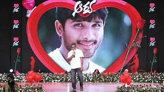 Director Sukumar Speech at Arya 20 Years Celebrations | Allu Arjun | TFPC