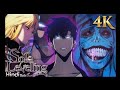 Jin-woo's Transformation! Solo Leveling Hindi Dubbed 4K 🛡️ | S-Rank Entry 🔥