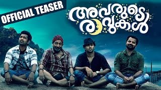 Avarude Ravukal | Official Teaser 1 | Asif Ali | Manorama Online 