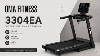 Видео о Беговая дорожка OMA Fitness GALAXY 3304EA