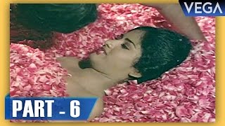 Kavithal Paasum Alaigal Movie Part 6 | Jayakumar | Eswari Rao