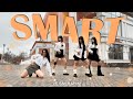 K POP IN PUBLIC ONE TAKE LE SSERAFIM 르세라핌 Smart 4 MEMBERS VER Dance Cover By A T I