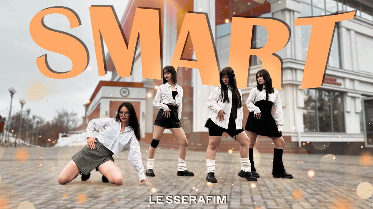 [K-POP IN PUBLIC|ONE TAKE] LE SSERAFIM (르세라핌) 'Smart' (4 MEMBERS VER.) | Dance cover by A.T.I