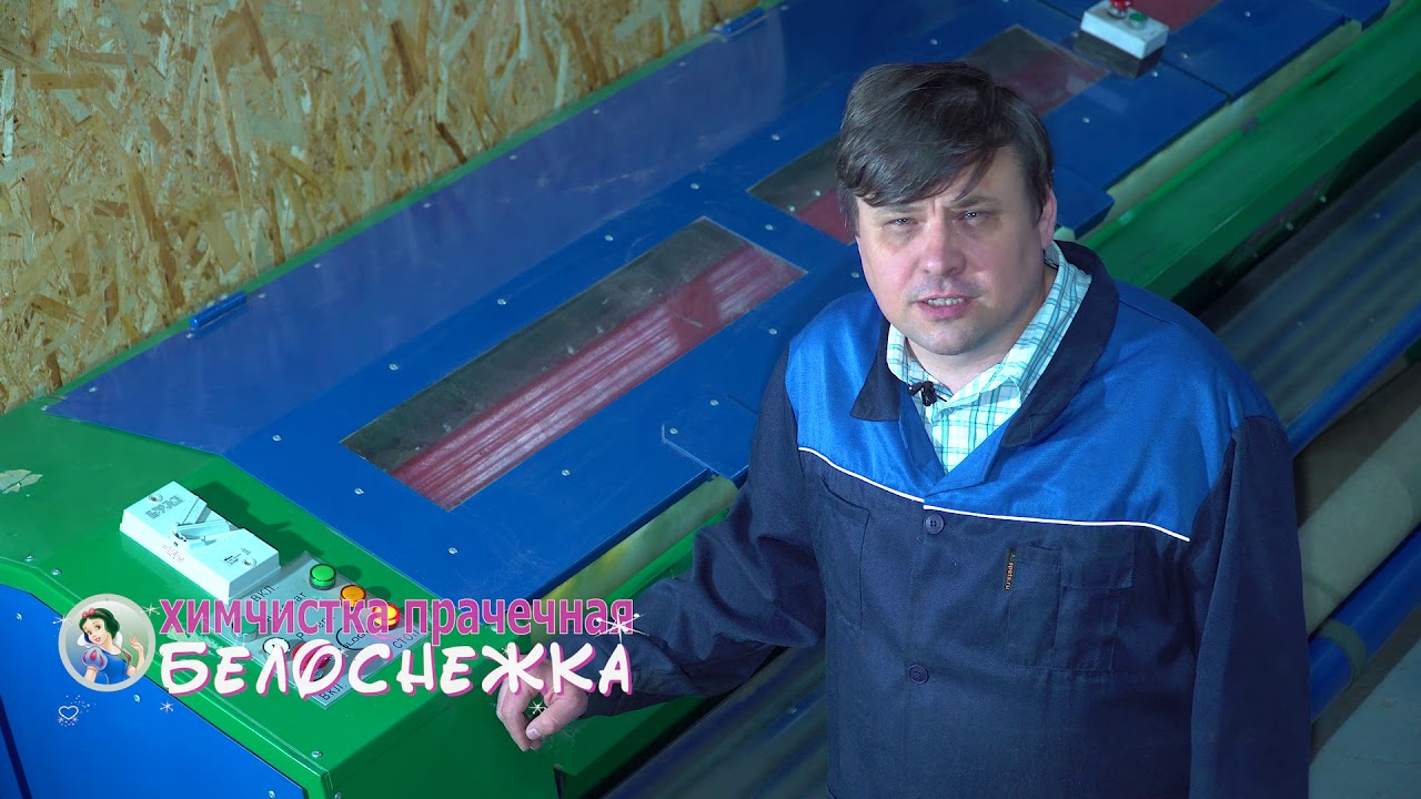 Химчистка машины калуга