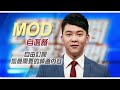 薔琵狂襲！ 憂瞬間強陣風危及行車 淡江大橋預警性封閉－民視新聞