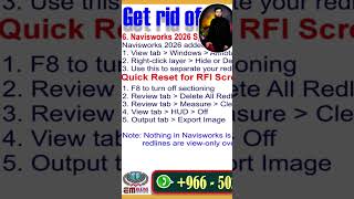 Navisworks 2026 Tutorial: Remove Extra Lines and Text After Import | Clean Up DWG &amp; Revit Models.