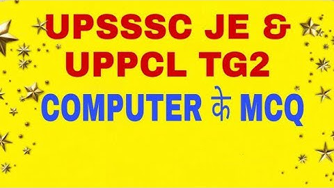 Basic Computer| Lecture 03 | UPPCL TG2 PREPARATION