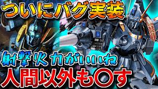 美品 88VA 大型現代戦SLG バトル (BATTLE) 美品 88VA 大型現代戦SLG