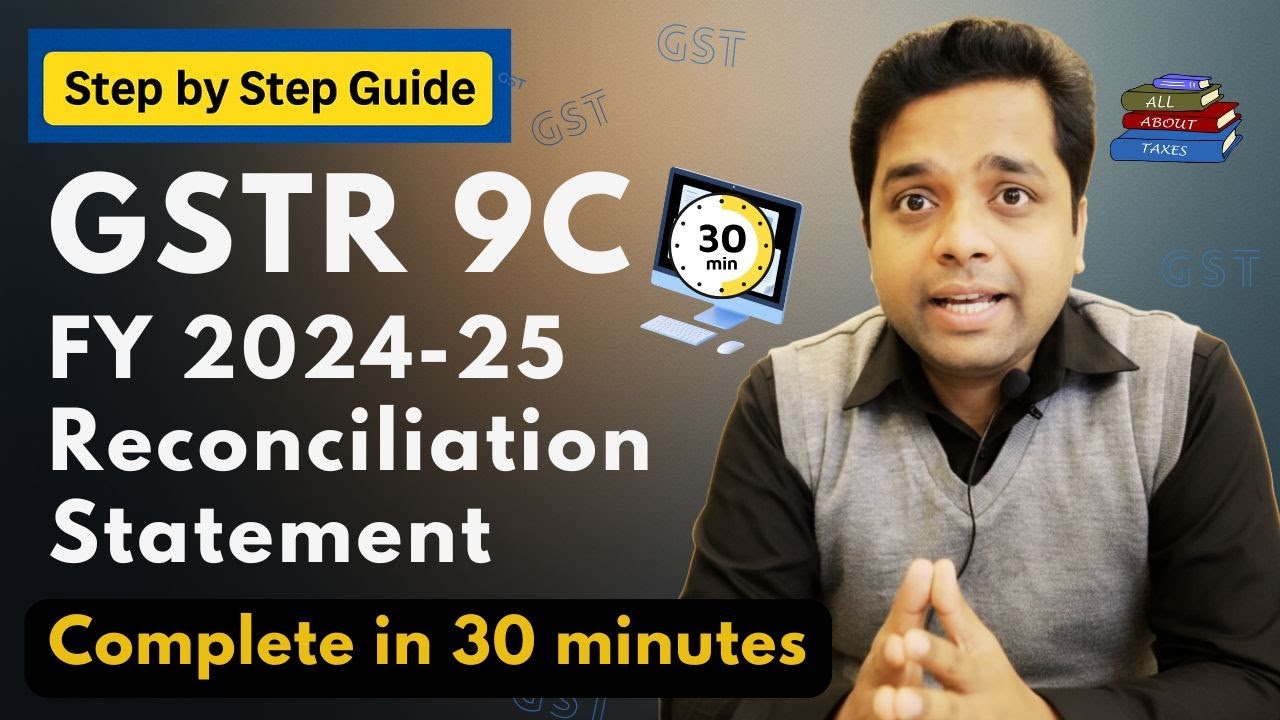 🚨 Прямая трансляция подачи формы GSTR-9C! Сверка налогов всего за 30 минут! 