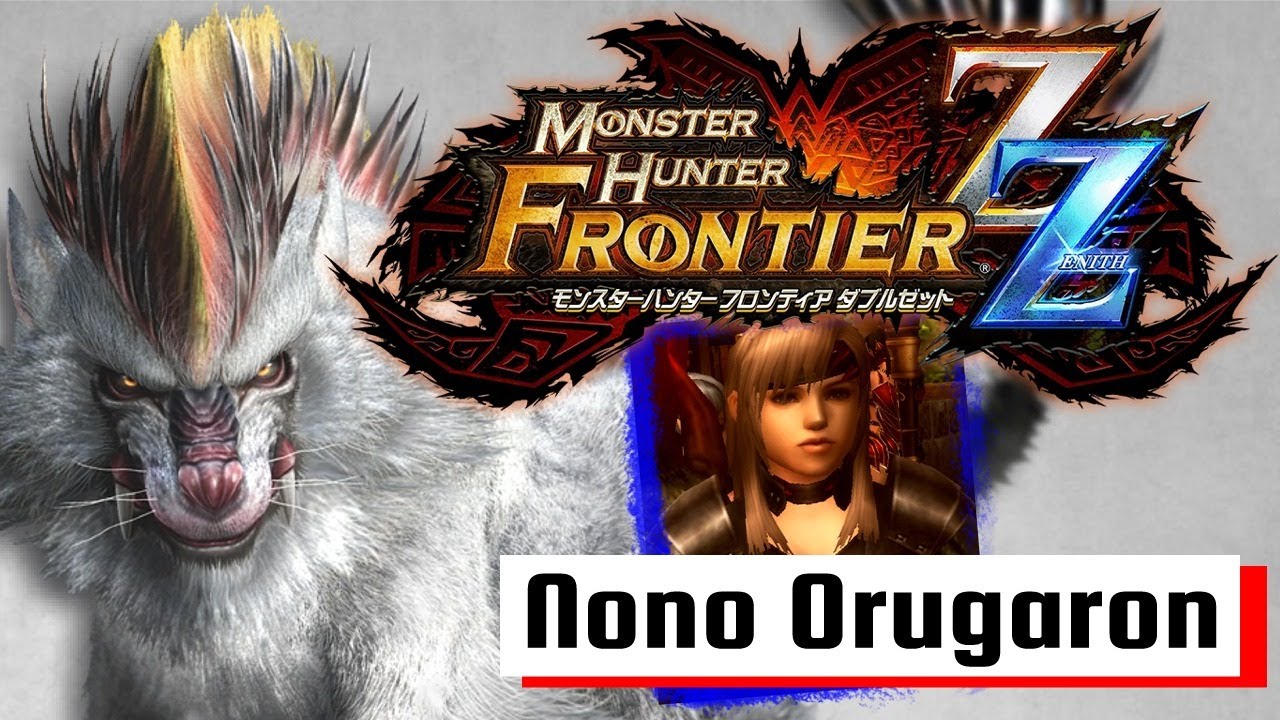 Monster Hunter Frontier Z - Nono Orugaron (The Noble Wolf) ( HR3 / LS / PC Gameplay)