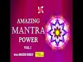 Om Ram Rahave Namah 108 Times (Rahu Mantra) Mp3 Song