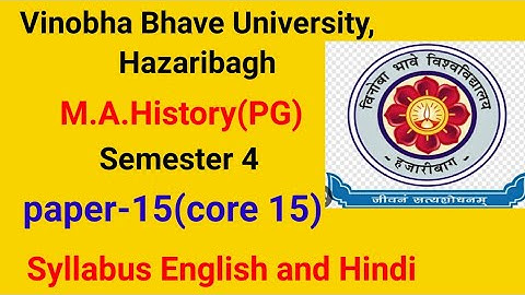 MA history syllabus #pg history syllabus #semester4 #paper 15#vbu syllabus #JMR education