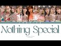 Sakurazaka46 (櫻坂46) - Nothing Special (Kan/Rom/Eng Color Coded Lyrics)