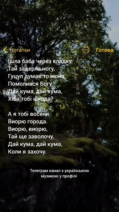 Задерла юбку Фото Девушка Мотоцикл | Freepik