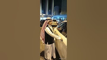 صلاة التراويح - القارئ معاذ بن سليم ،