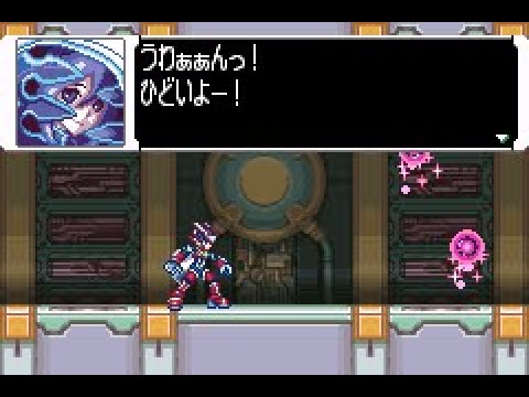 ROCKMAN ZERO3 MYTHOS - APLHA EDITION Ver.2.5.5 - YouTube