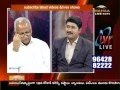 Editors Time with IVR : A Pleasant Telangana Assembly