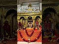 🕉️23/12/2025 માં મહાકાળી માતાજીના લાઇવ દર્શન પાવાગઢ🙏🏻✨||#pavagadhmandir #livedarshan