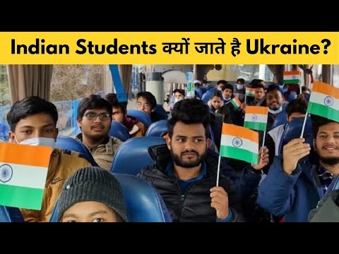 Why Indian Students Going To Ukraine | Indian Students In Ukraine