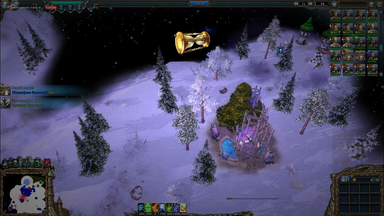 Majesty 2 прохождение. Simple aos Warcraft 3. АОС карты для варкрафт 3. Карта aos для Warcraft 3 Frozen Throne. Aos карта варкрафт 3 Фрозен.