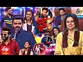 Dhee 13 | Kings vs Queens | 24th  February 2021 | Full Episode | ETV Telugu