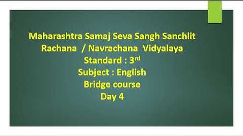STD 3rd,Bridge course,Sub : English, Day:4