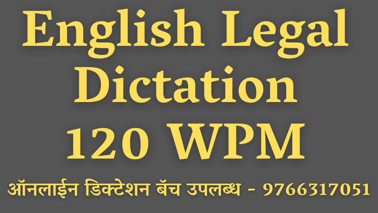 English Legal 120 WPM Dictation || #districtcourtdictation #highcourtdictation