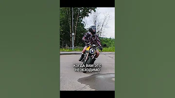 Мотоцикл НЕ ПРОСТИТ эти ОШИБКИ Исправь пока НЕ ПОЗДНО 