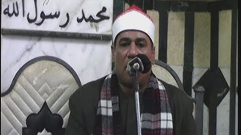 الشيخ محمد الطاروطي سوره الحج والمؤمنون/ امسيه مسجد الحلاواتي / بني هلال منياالقمح 12-12-2017