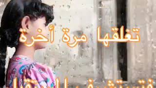 كلمات عن الماضى من تصميمي ??