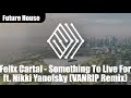Miniature de la vidéo de la chanson Something To Live For (Vanrip Remix)