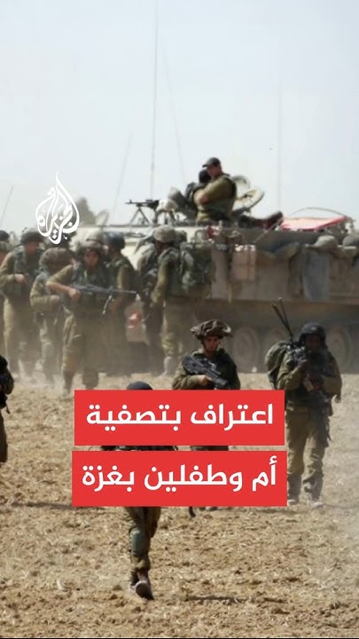           
 - نشر قبل 22 دقيقة