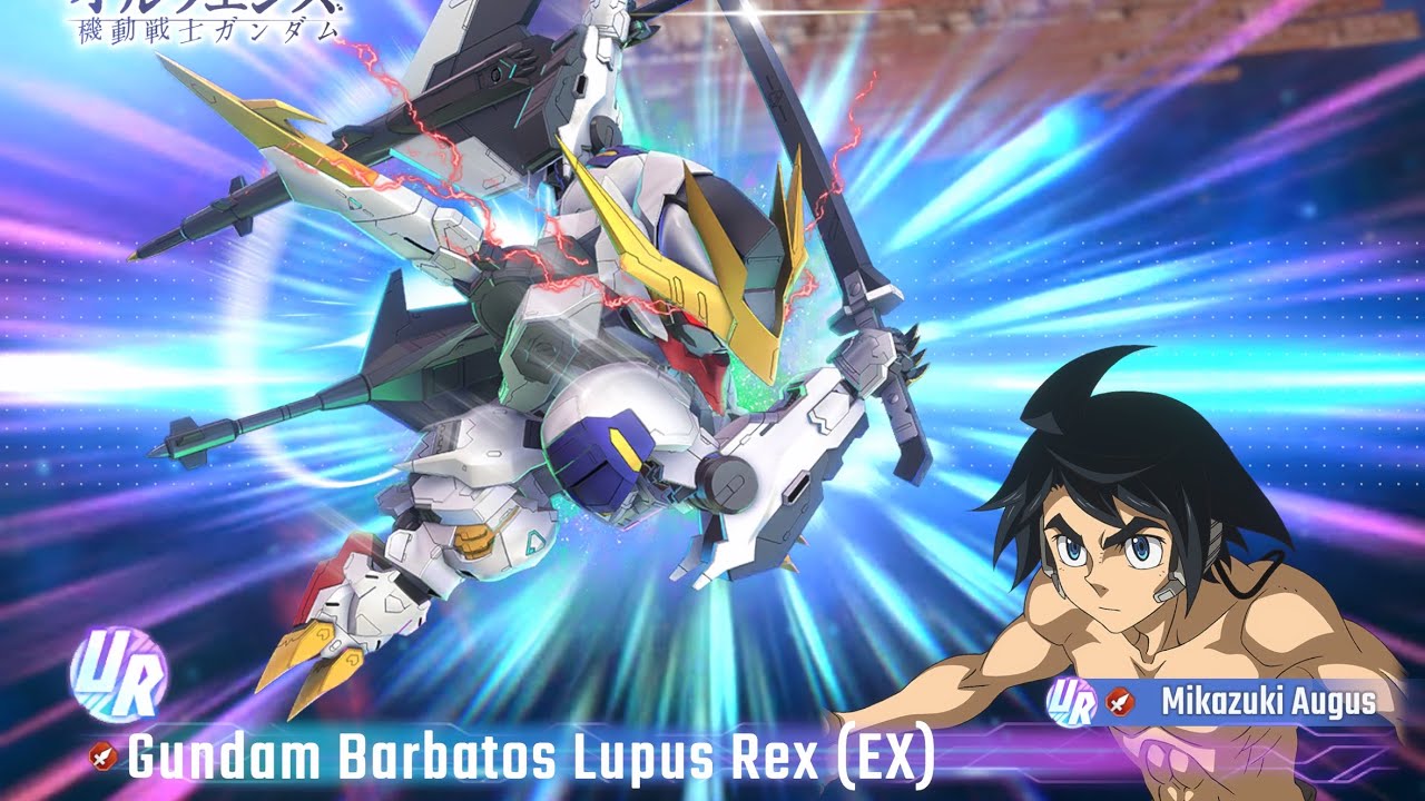 UR Gundam Barbatos Lupus Rex (EX) all attacks [SD gundam eternal] - YouTube