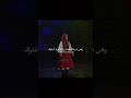 اغنية روسية مترجمة بالعربية اغنية روسية مترجمة بالعربية