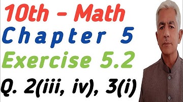 math 10 chapter 5 | exercise 5.2 Q.2  @KhalidMehmood-sp2ql