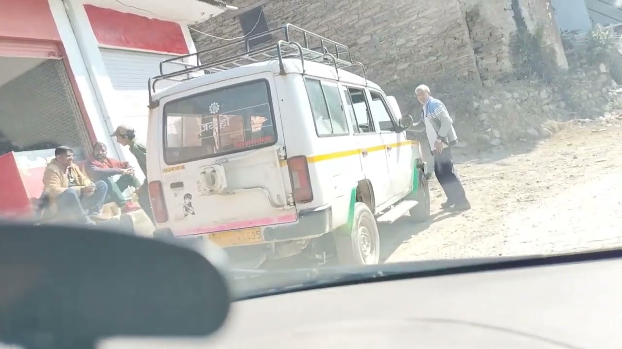 गांव से नोएडा का सफर