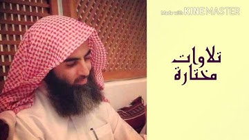 القارئ الشيخ/محمد اللحيدان || (وقدمنا إلى ما عملوا من عمل....) #تلاوات_مختارة #الرياض #تلاوات_نادرة