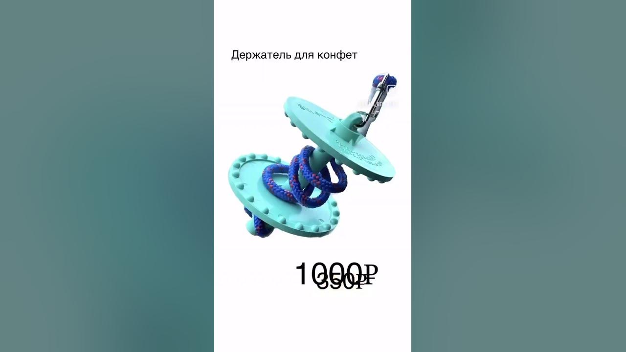 Что подарить коннику (пробежнику) на Новый год? 🎄 🎅🏻 - YouTube