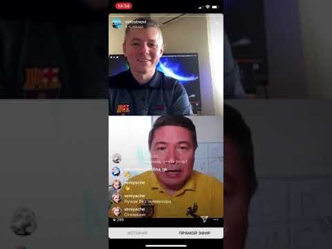 Как становиться директором в Incruises