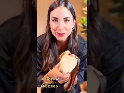 كلون مبطن كورسيه