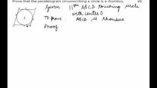 CBSE Board Papers Class 10 - 2012 - Mathematics - Question 21 a