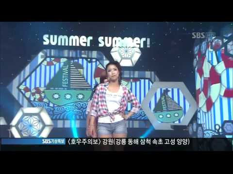 SBS인기가요(627회)_01