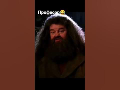 DL Игорь Потов. - YouTube