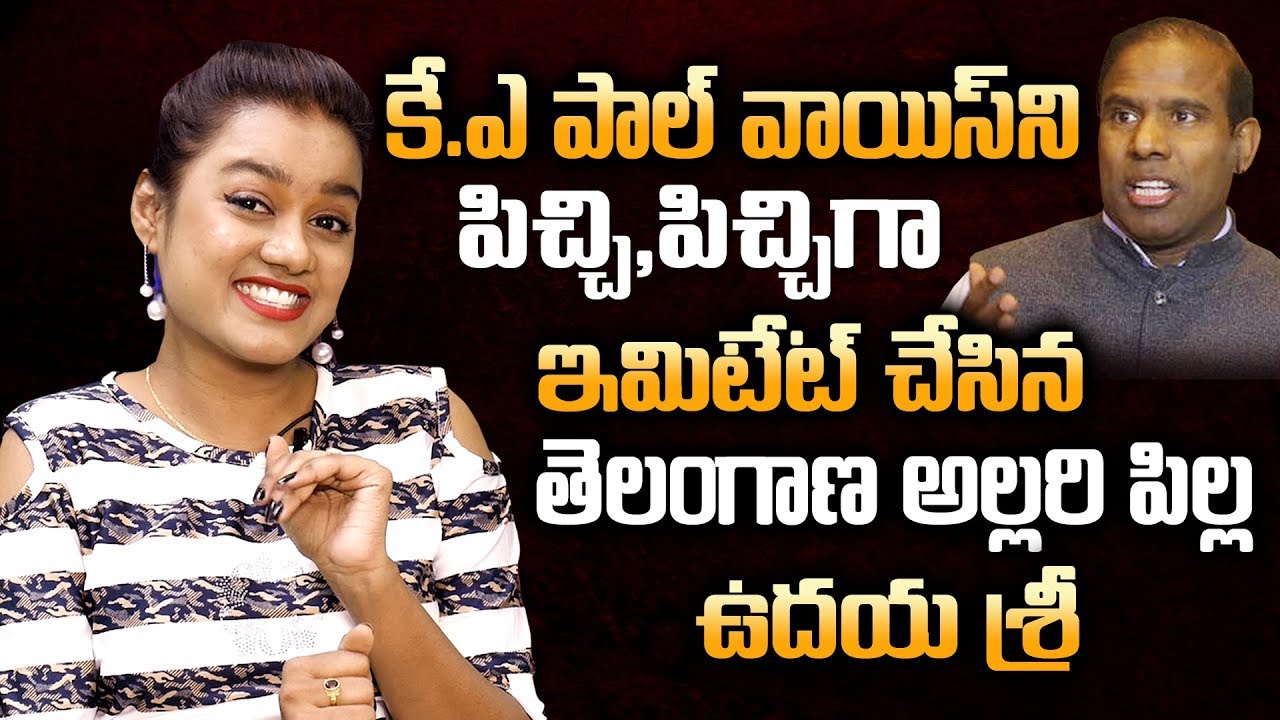 K.A Paul Voice Imitation By Tik Tok Udaya Sree | Tik Tok Udaya Sree Hilarious Mimicry On K.A Paul