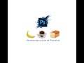Huevos de Pascua de Photoshop. herramienta Banana, Plátano, Tostadas y Café en Photoshop?