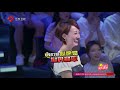 Russian girl vs american girl on chinese tv show