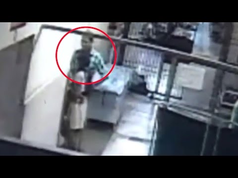 Rape In A Hospital In Haryana - Full CCTV Footage