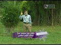  40 قصه ها واندرزها قسمت چهلم