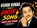 Chandni Raaton Mein | Retro Romantic Song 2026Most Romantic Kishore Style Song