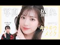 【写真盛れ】キラキラピーチメイク🍑【アイドルメイク】